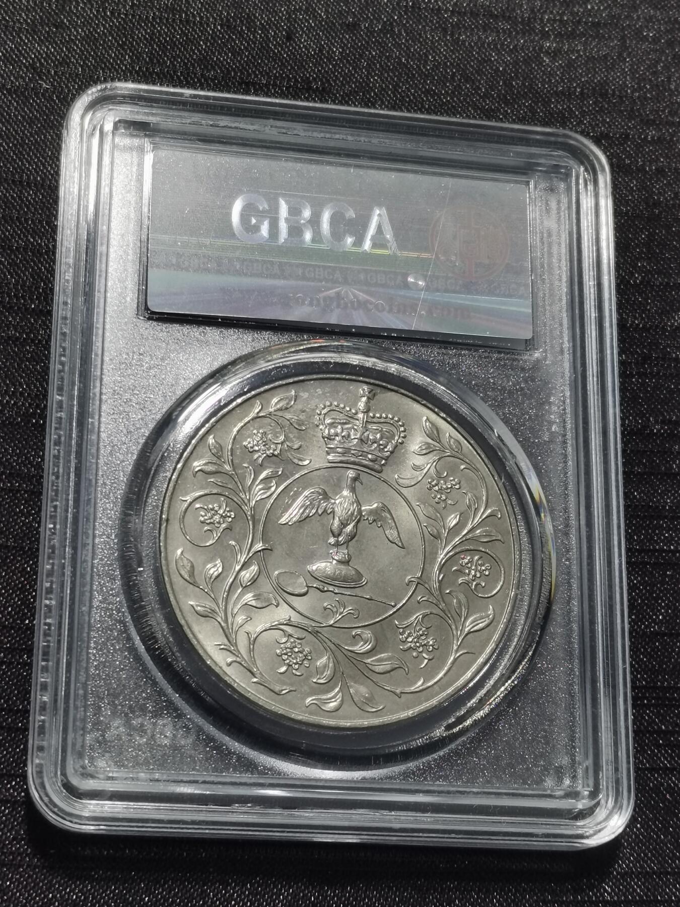 天下钱庄专场欢迎参拍 英国纪念币，