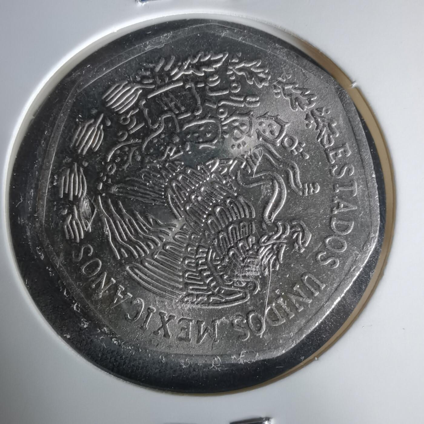 沼泽如烟--第1021场 墨西哥1981年10比索