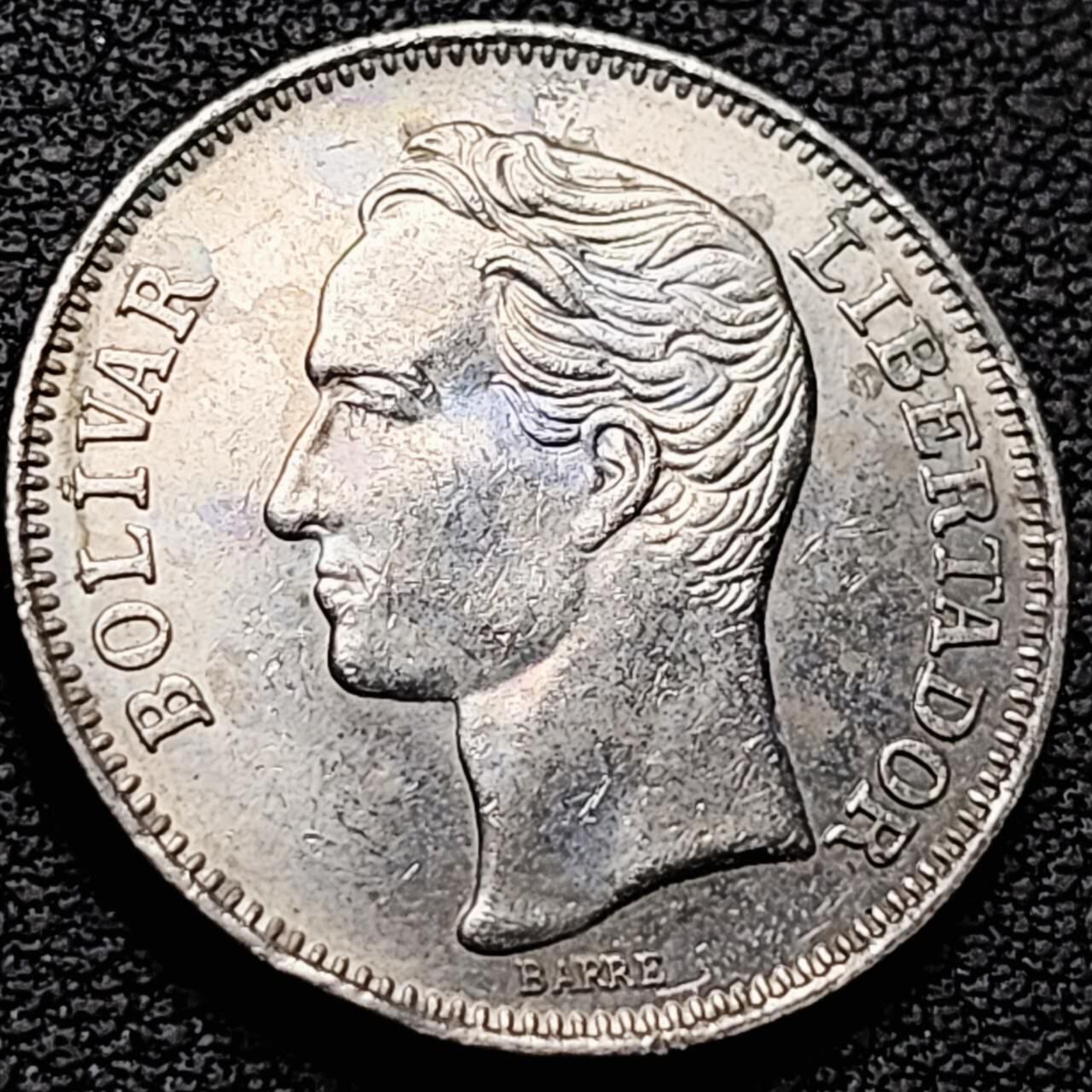 泉币菌-第211场-拍品多 请提前出价 .