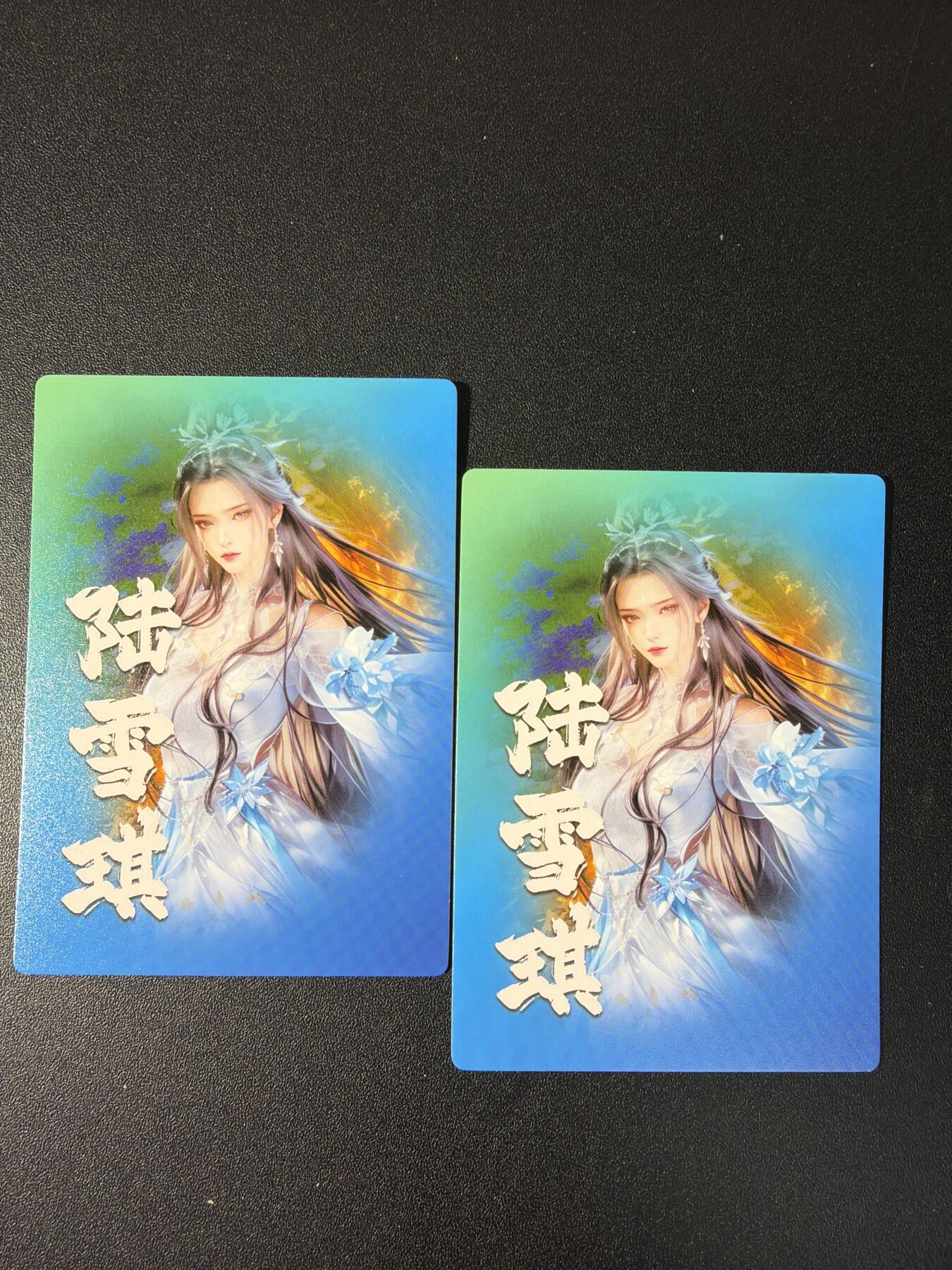 NO.27 好又多金牌大场，每周一站式配齐，方便凑单！（周6晚9点截拍，卖家送拍0抽成！） 奇点 陆雪琪 粗闪2张