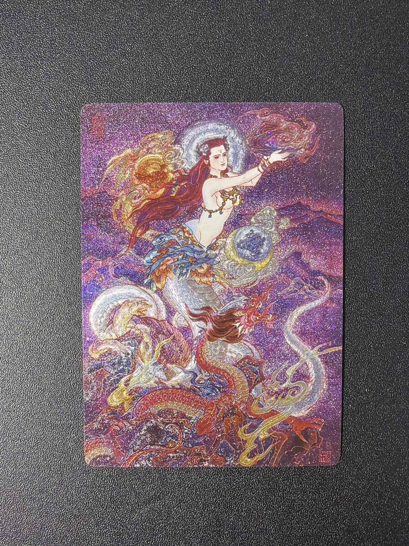 NO.27 好又多金牌大场，每周一站式配齐，方便凑单！（周6晚9点截拍，卖家送拍0抽成！） 同好会 二周年纪念卡 孙海洋 女娲 粗闪 1张