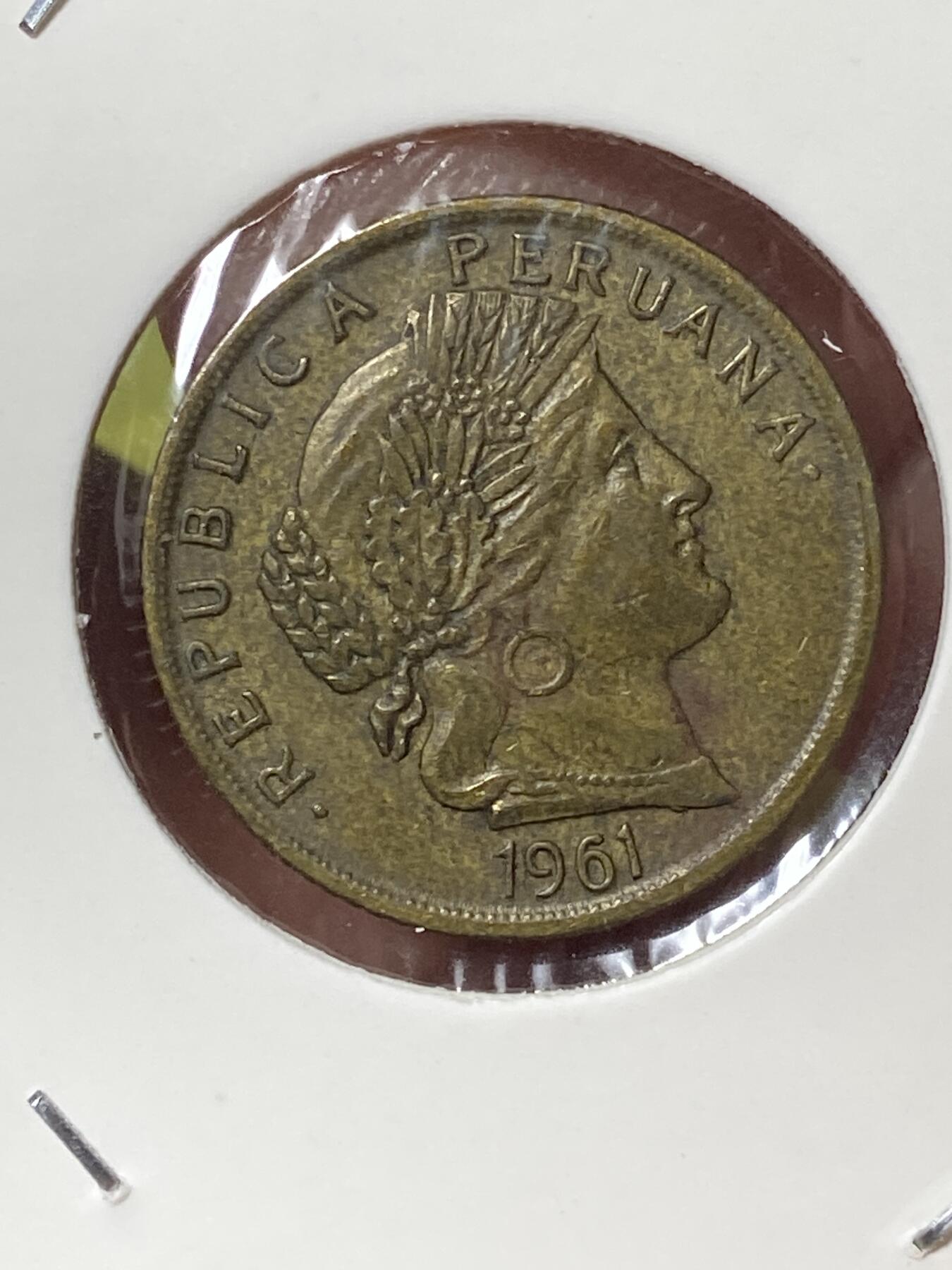 2026年第三十六场(总第二百零五场）外国精品纸夹币场(免佣金) 包浆好品–秘鲁🇵🇪1961年10分(丰收女神第八版)