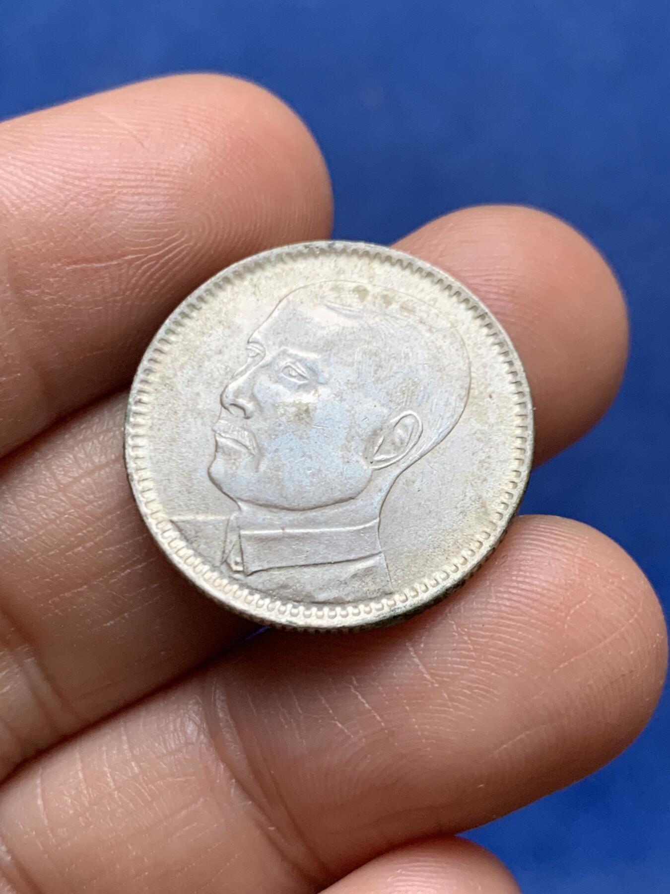 《竞宝斋》第471场 周日，周一，周二 3场连拍 （全场包邮）欢迎送拍 民国孙像二毫银币，好品带光。