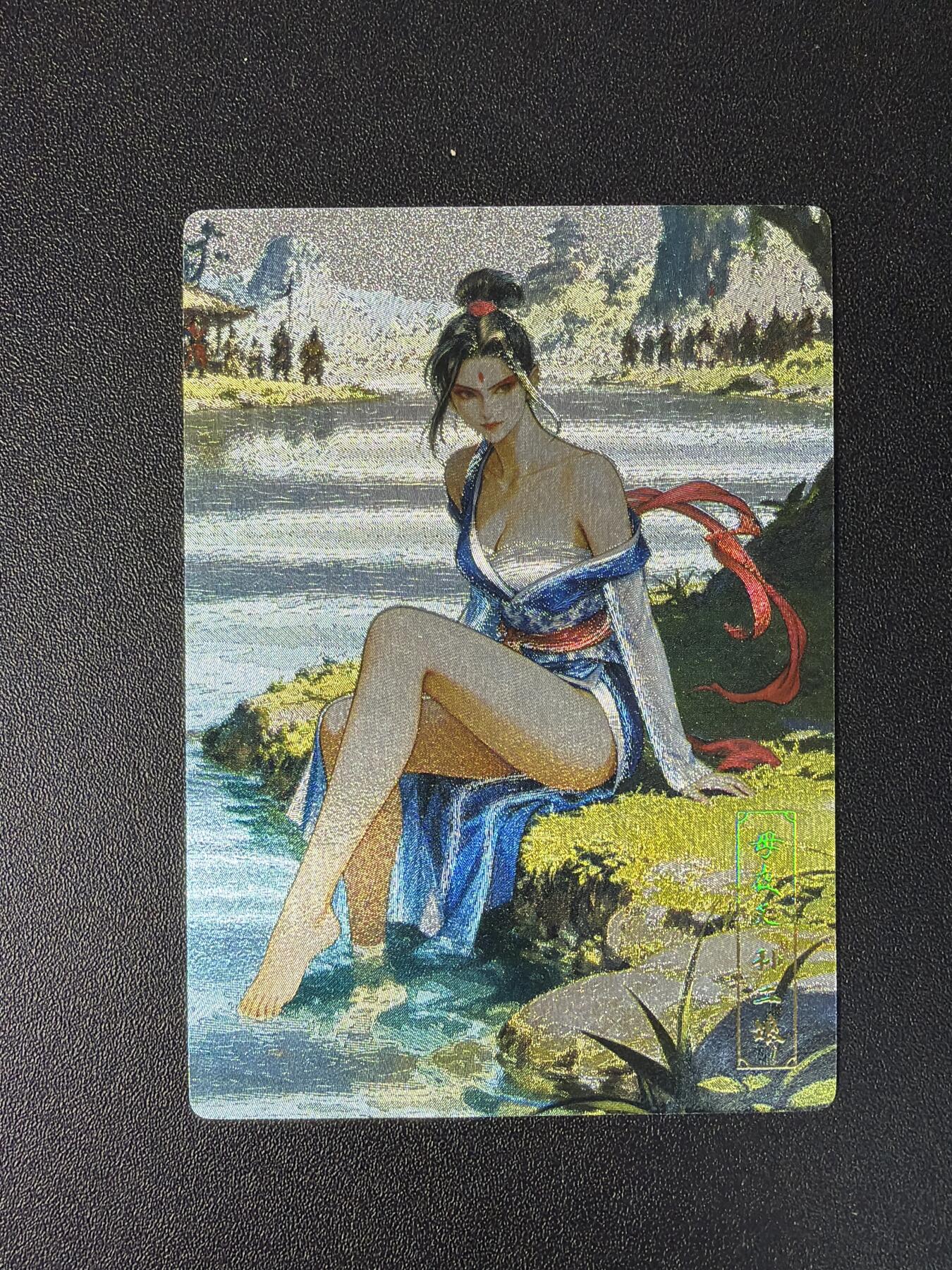 NO.27 好又多金牌大场，每周一站式配齐，方便凑单！（周6晚9点截拍，卖家送拍0抽成！） 龙耀水浒 致敬小浣熊30周年 孙二娘 全粗 1张