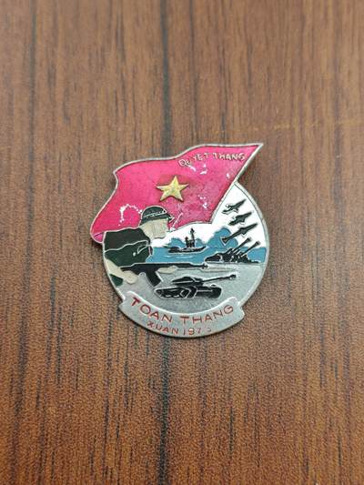 蜀地medal徽章收藏 春季精品拍场 - 越南春季攻势战役章