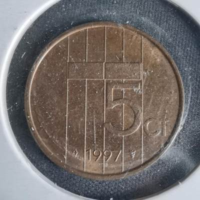 沼泽如烟--第1021场 - 荷兰1997年五分