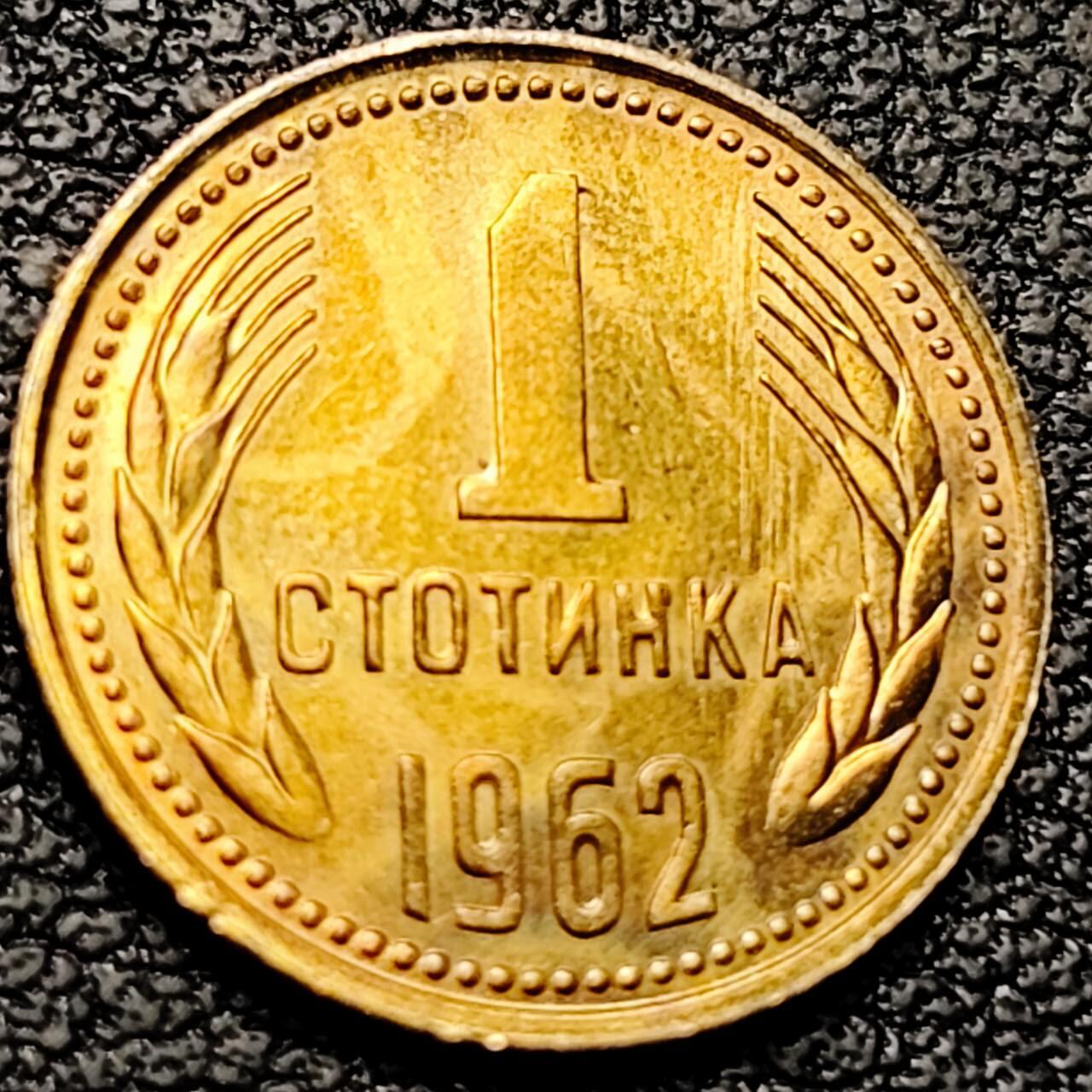 泉币菌-第211场-拍品多 请提前出价