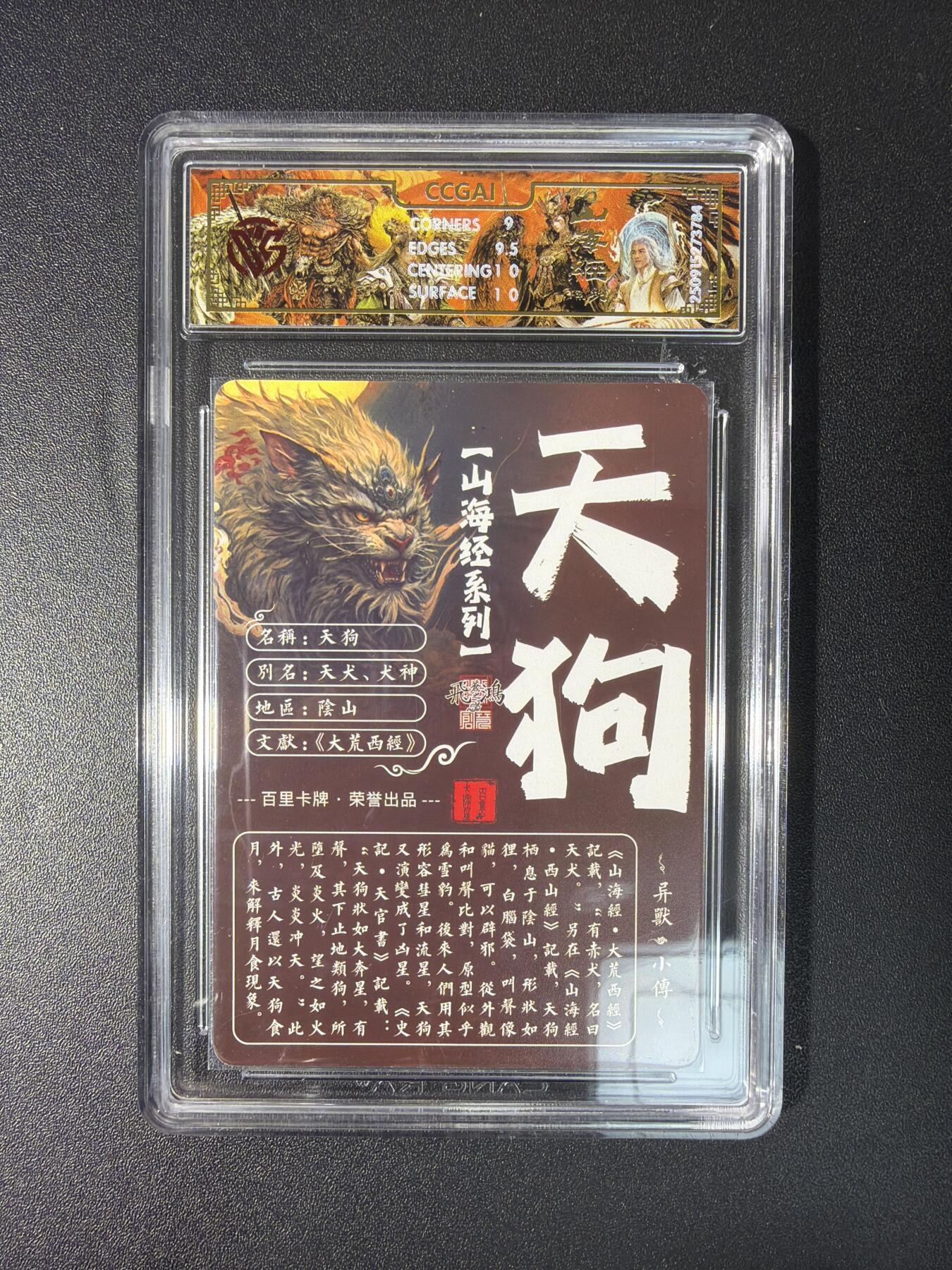 NO.27 好又多金牌大场，每周一站式配齐，方便凑单！（周6晚9点截拍，卖家送拍0抽成！）