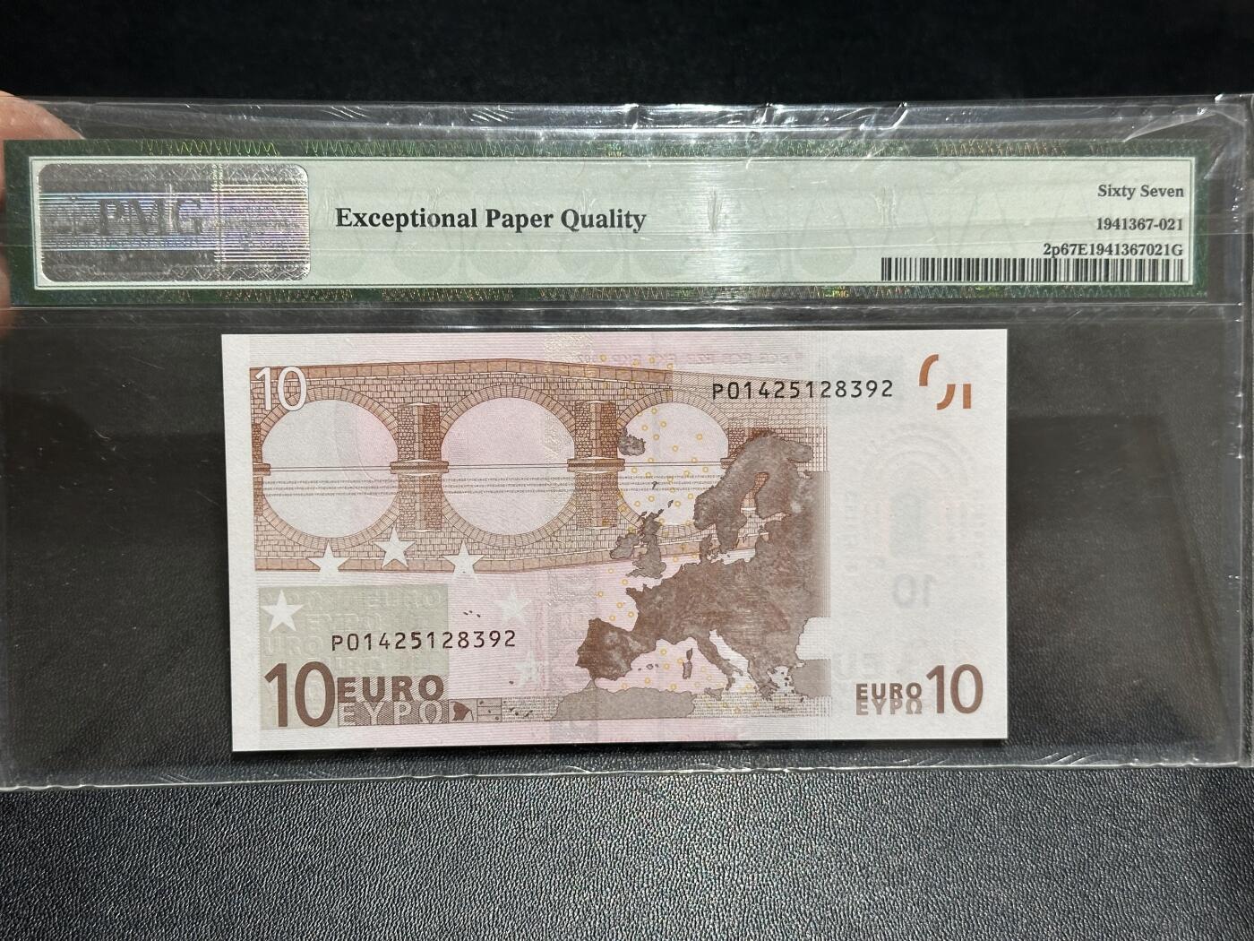 《外钞收藏家》第六百一十八期（精品场）（长期征集拍品、欢迎藏友们联系合作）