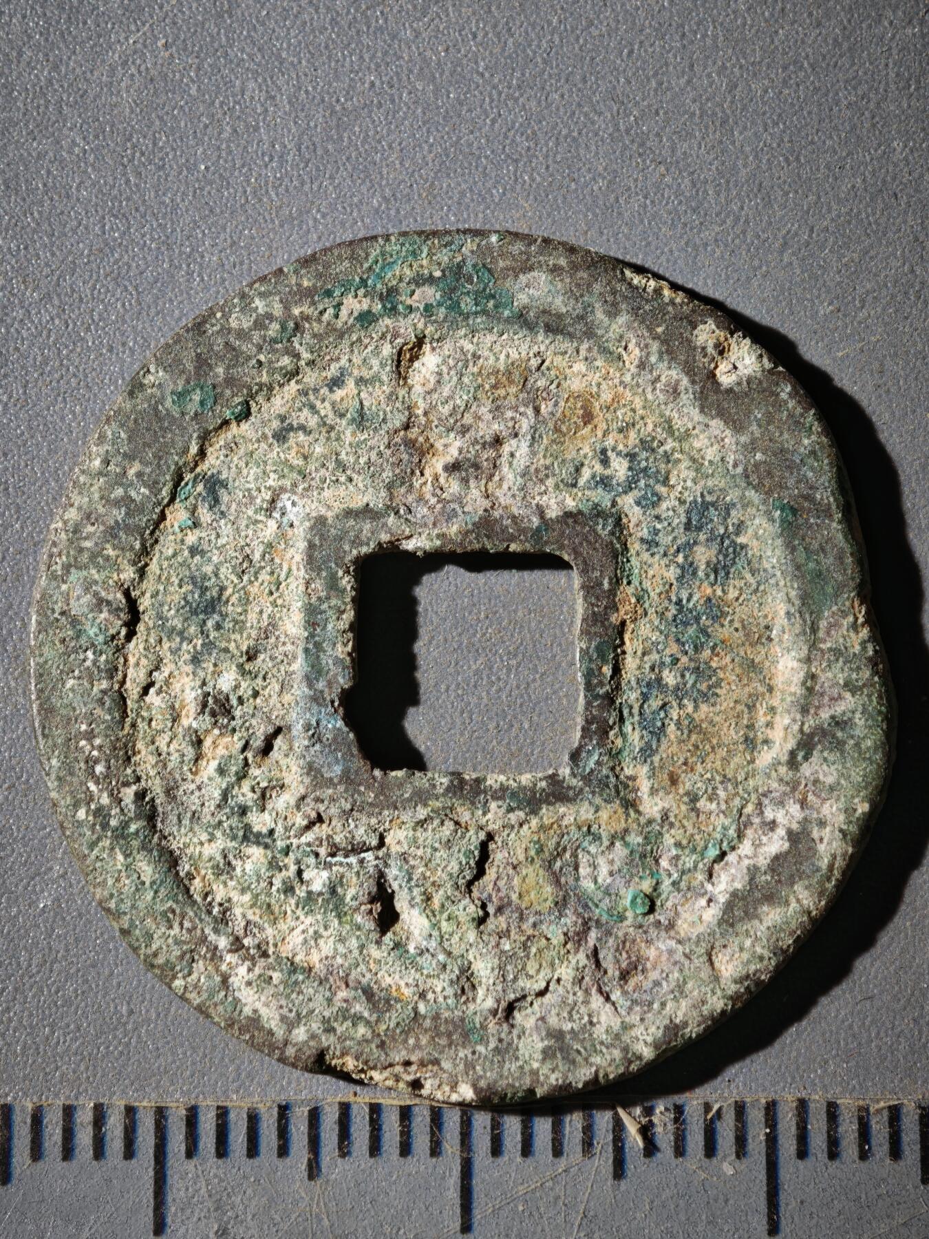 121期新疆红钱粟特钱币丝路钱币专场 D钱币版式