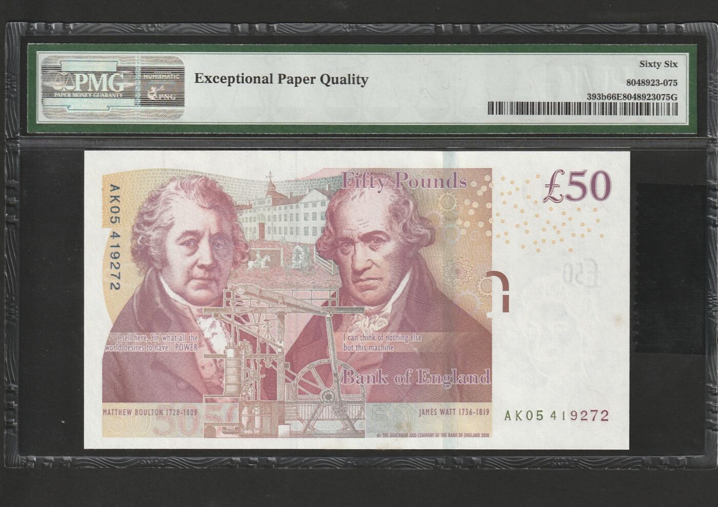 【3.20】世界纸币专场*第13期 英格兰银行50英镑纸币