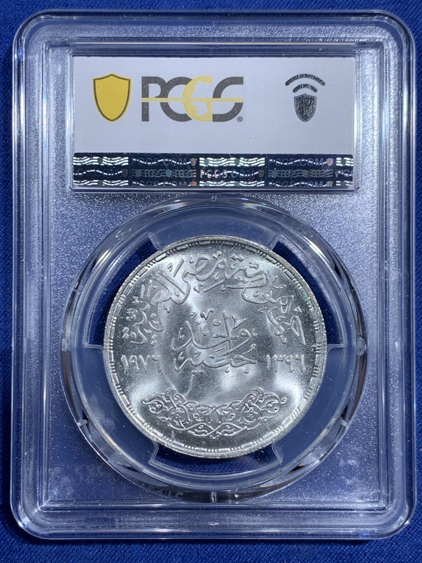 《竞宝斋》第471场 周日，周一，周二 3场连拍 （全场包邮）欢迎送拍