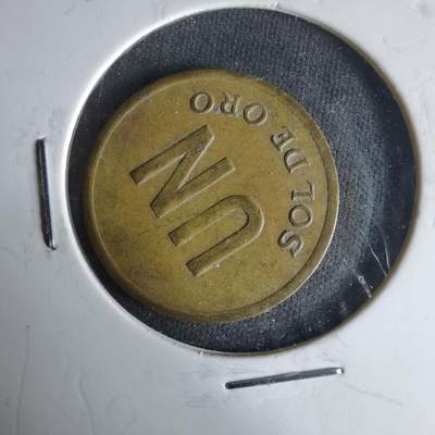 沼泽如烟--第1025场 - 秘鲁1976年1索尔