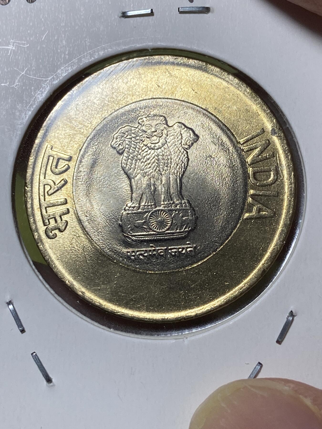 2026年第三十六场(总第二百零五场）外国精品纸夹币场(免佣金) 印度🇮🇳2022年10卢比(星标H版，海得拉巴造)