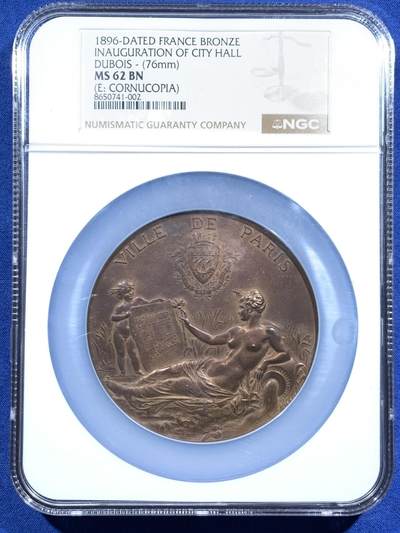 《竞宝斋》第471场 周日，周一，周二 3场连拍 （全场包邮）欢迎送拍 - NGC MS62BN 名家名作 1896巴黎第十区市政厅落成典礼大铜章 76MM 加大加厚盒
