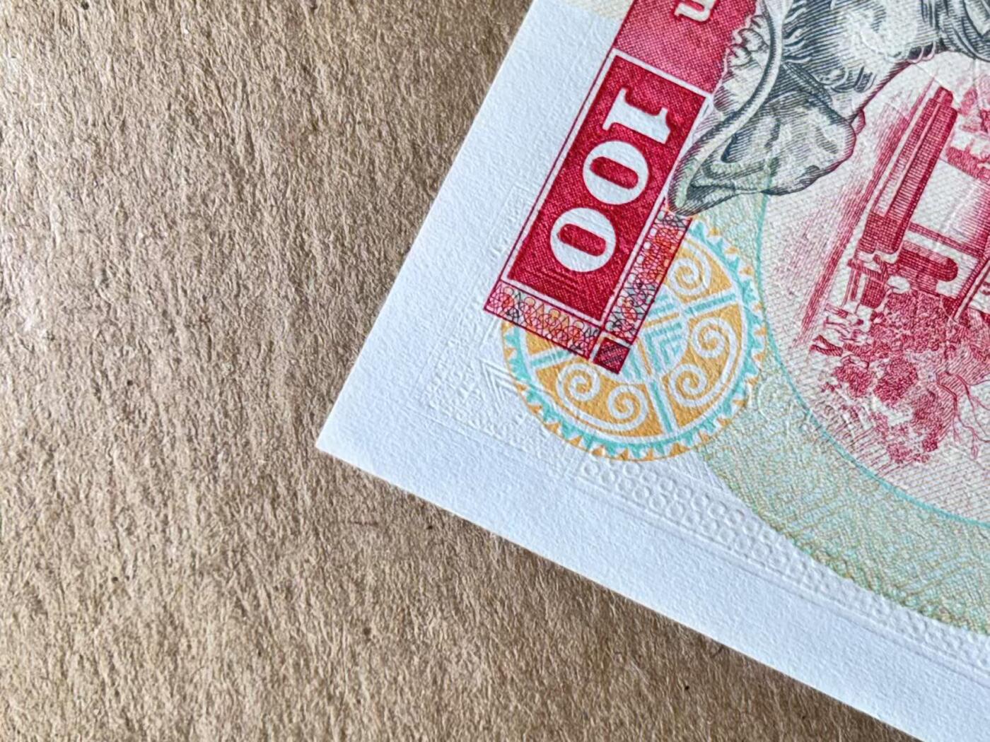 【Blue Auction】世界纸币精拍第795期——18级TOP拍卖/信誉/品质/专业/高效💫 【一组3张】香港 汇丰 1991-2009年100元 UNC/UNC-