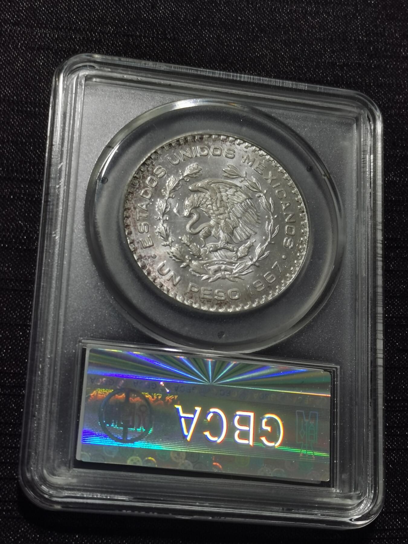 天下钱庄专场欢迎参拍 墨西哥一比索银币