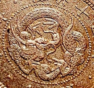 泉币菌-第210场-拍品多 请提前出价 - 爆龙鳞 百年老铜币 日本明治14年 龙洋一钱铜币  28mm