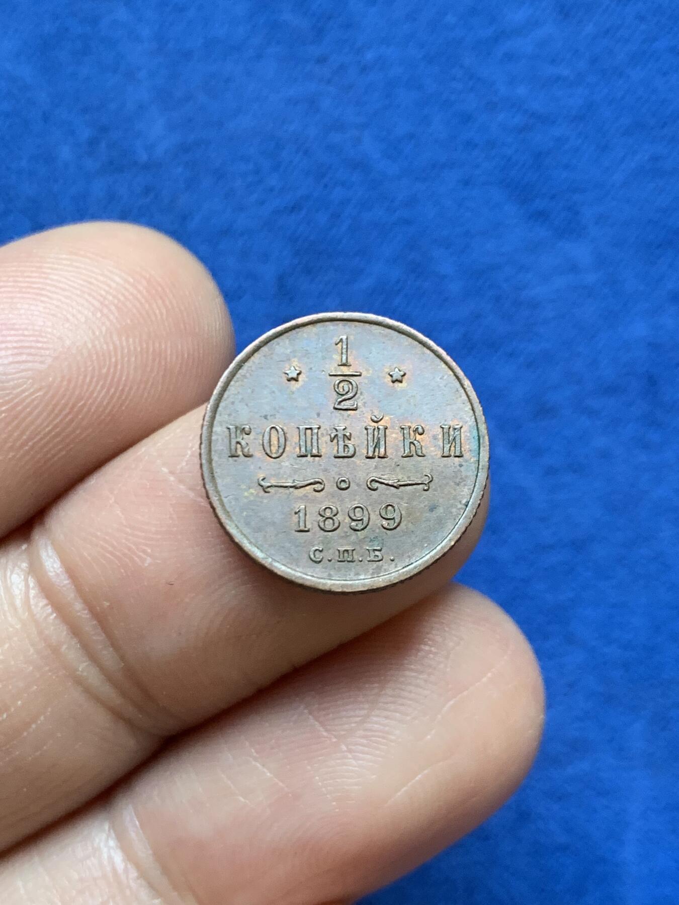 《竞宝斋》第471场 周日，周一，周二 3场连拍 （全场包邮）欢迎送拍