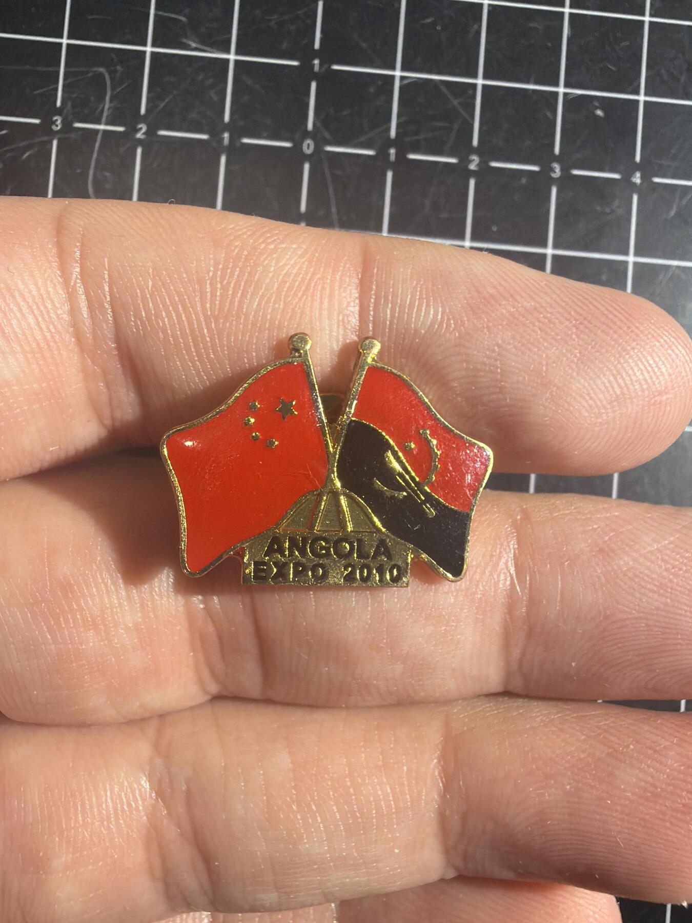 古冰库章牌勋赏收藏第57次拍卖