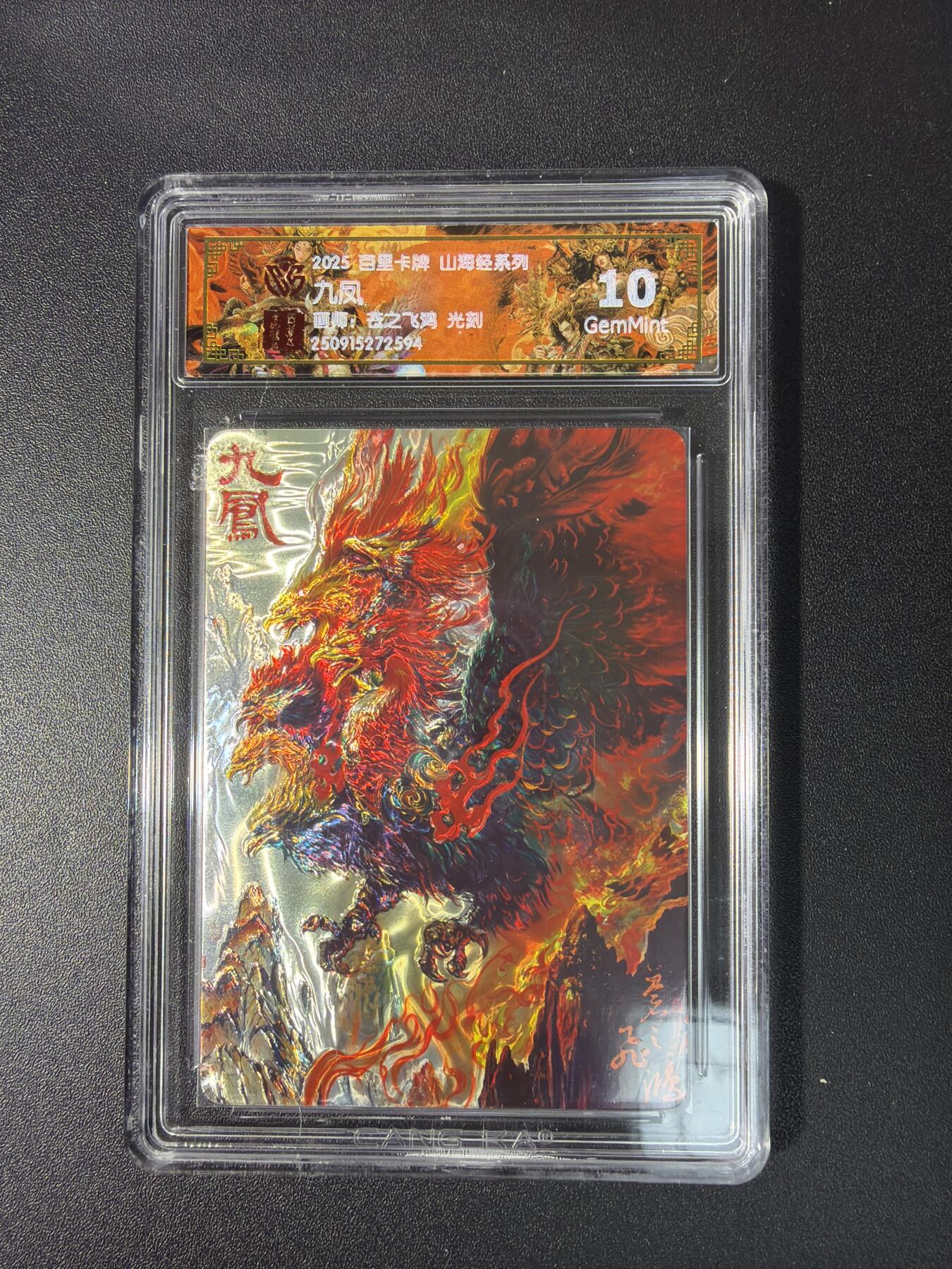 NO.27 好又多金牌大场，每周一站式配齐，方便凑单！（周6晚9点截拍，卖家送拍0抽成！）