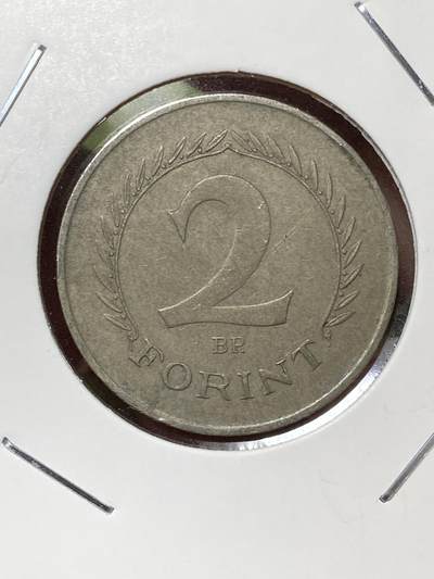 2026年第三十六场(总第二百零五场）外国精品纸夹币场(免佣金) - 少见–匈牙利🇭🇺1960年2福林(人民共和国时期第二版)