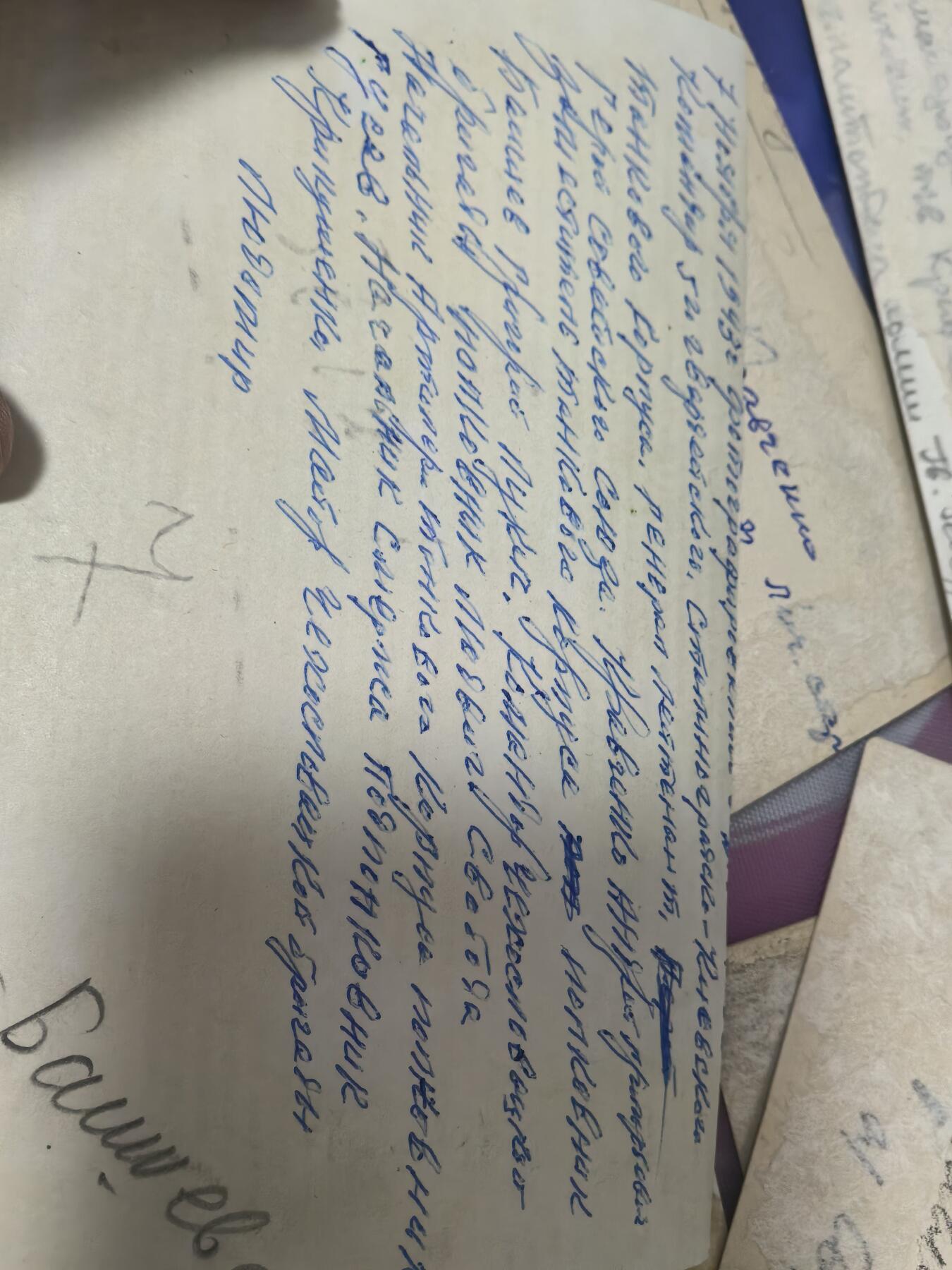 苏联勋章奖章拍卖 本次有亚捏，苏联艺术家，2次英雄的奖状，国际运动员全套等好货 不要错过 3月20日晚上九点结束在麦稀奇 找不到的加我qq或者微信都是184277308备注苏章拍卖。 苏联传奇坦克指挥官双金星获得者德烈·格里戈里耶维奇·克拉夫琴科（Андрей Григорьевич Кравченко）坦克兵中将 63年回部队参观颁发的两份表彰和照片若干大尺寸20*15左右的5张 小一些的七张