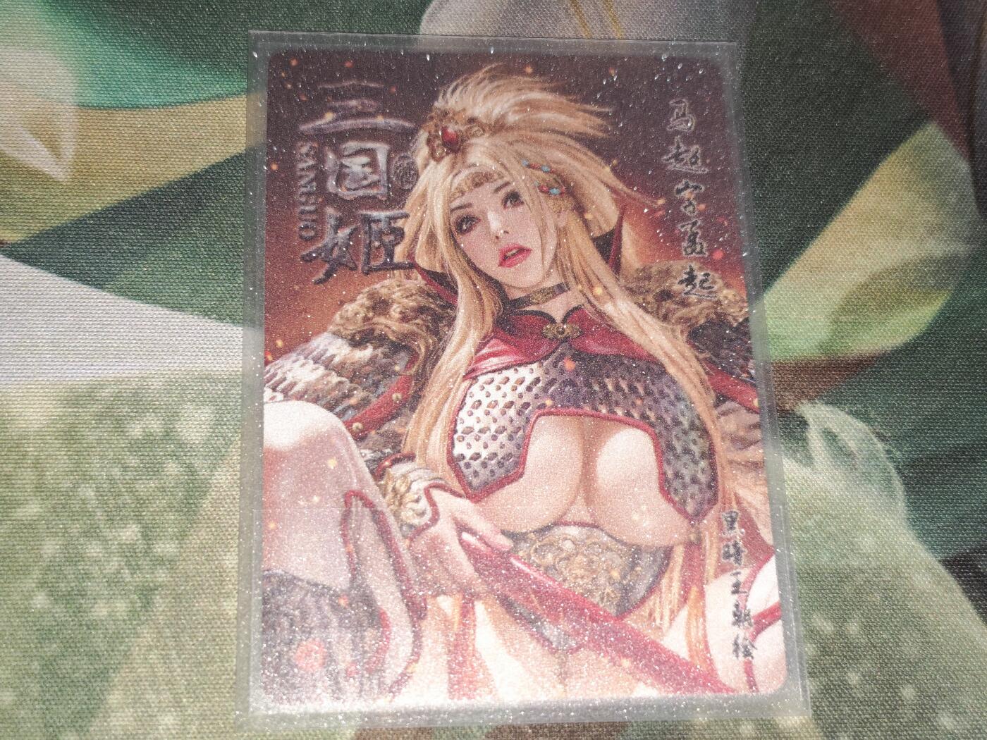 年后第二场，持续收拍中，有兴趣的老板可以私信，拜托拜托 焱卡文化 三国姬 马超（浮雕折光）