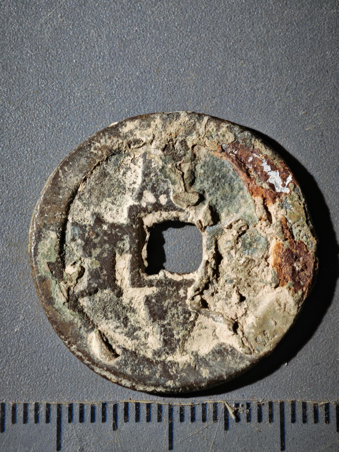 121期新疆红钱粟特钱币丝路钱币专场 D钱币版式