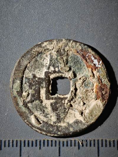 121期新疆红钱粟特钱币丝路钱币专场 - D钱币版式