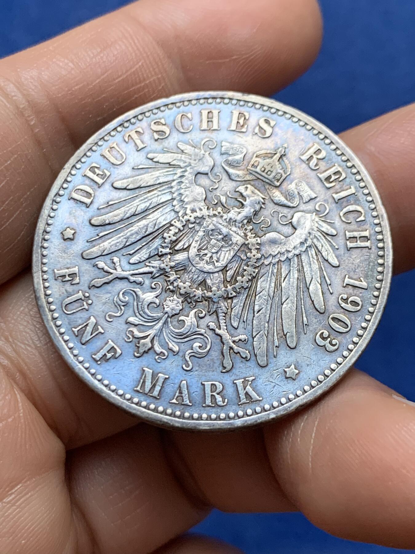 《竞宝斋》第471场 周日，周一，周二 3场连拍 （全场包邮）欢迎送拍