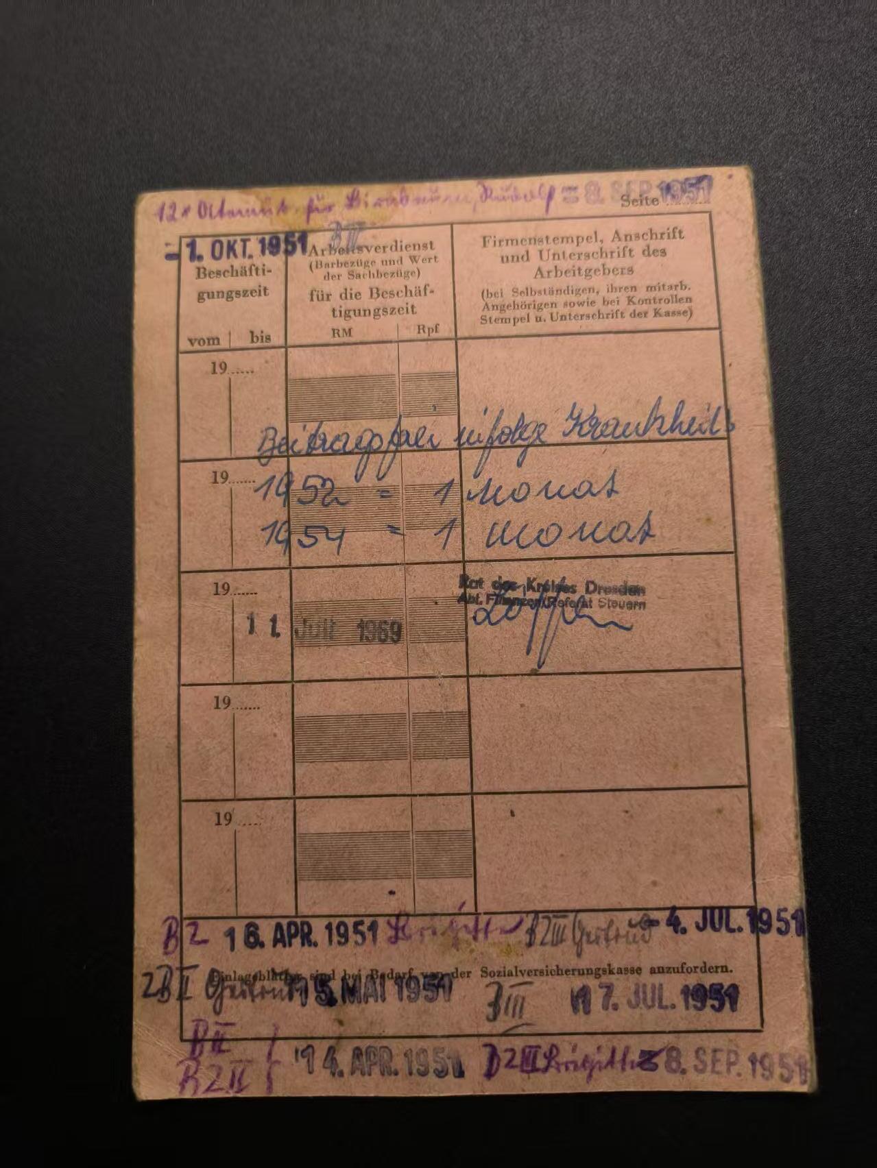 （不断上新，转发赚佣金和现金红包）云宸嘉赏-勋臻佳藏精品精选场次