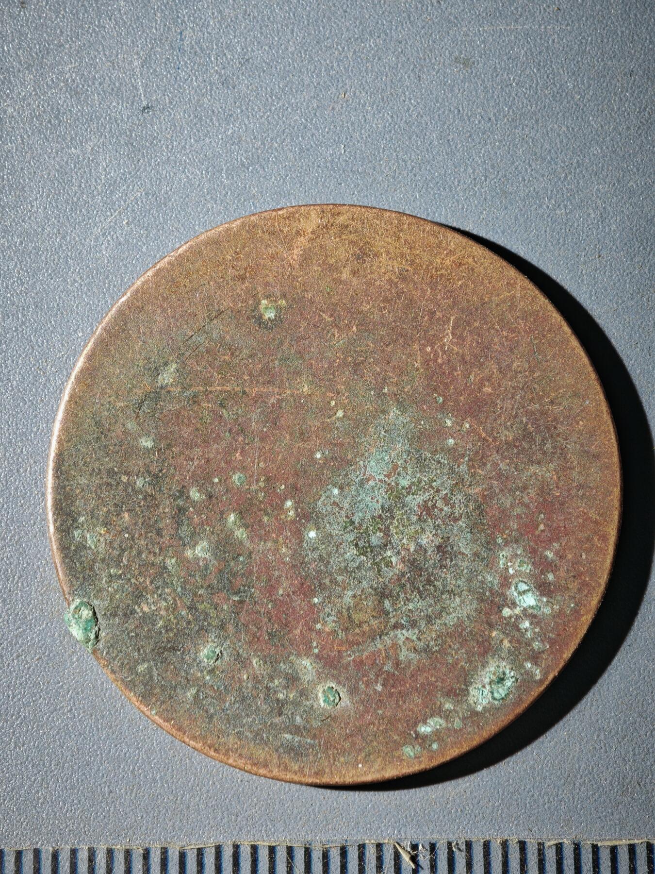 121期新疆红钱粟特钱币丝路钱币专场 C新疆铜元版式