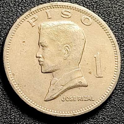 泉币菌-第211场-拍品多 请提前出价（工作最近较忙 发货不及时，望理解） - 1974 菲律宾1比索镍币 国父何塞·黎刹 大币33mm