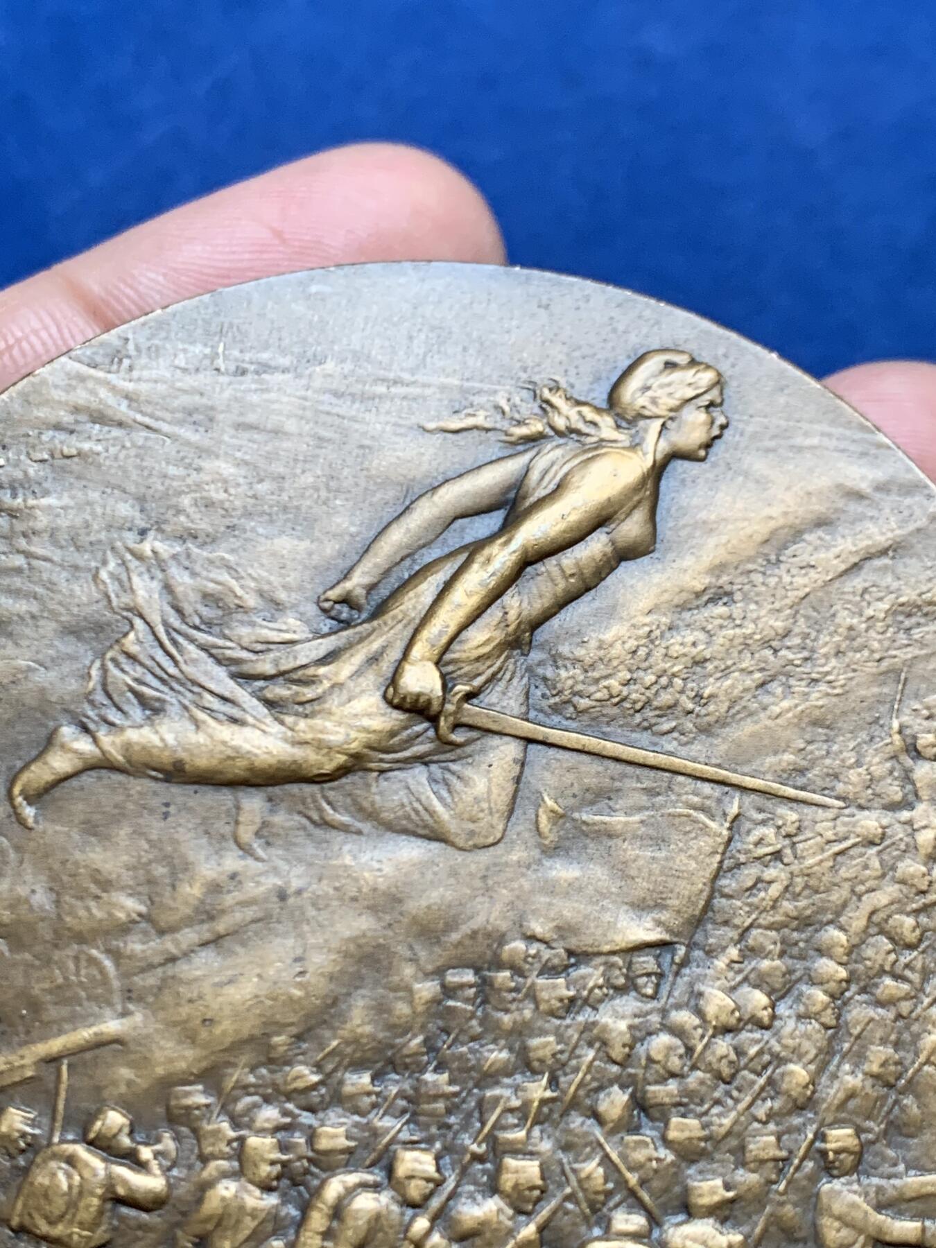 《竞宝斋》第471场 周日，周一，周二 3场连拍 （全场包邮）欢迎送拍