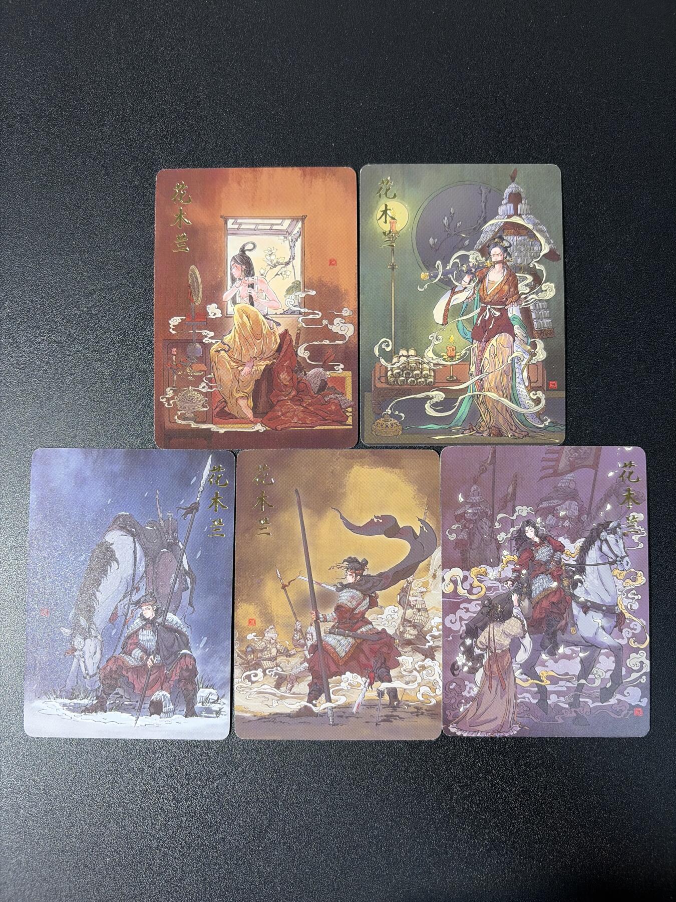 NO.27 好又多金牌大场，每周一站式配齐，方便凑单！（周6晚9点截拍，卖家送拍0抽成！） 橙卡文化 西游百媚 花木兰档 普卡 5张