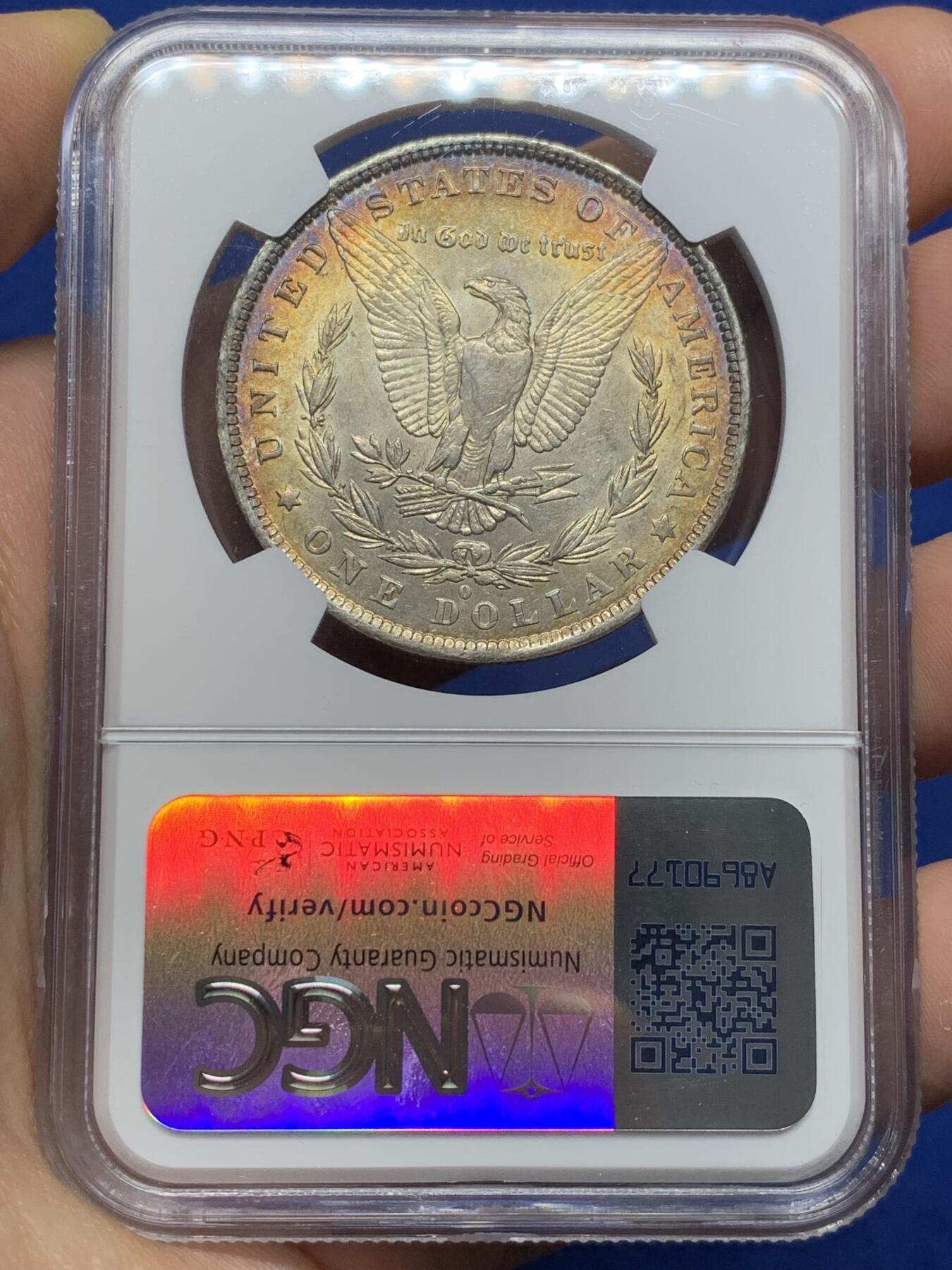 《竞宝斋》第471场 周日，周一，周二 3场连拍 （全场包邮）欢迎送拍 NGC AU58 美国1882年摩根1美元银币