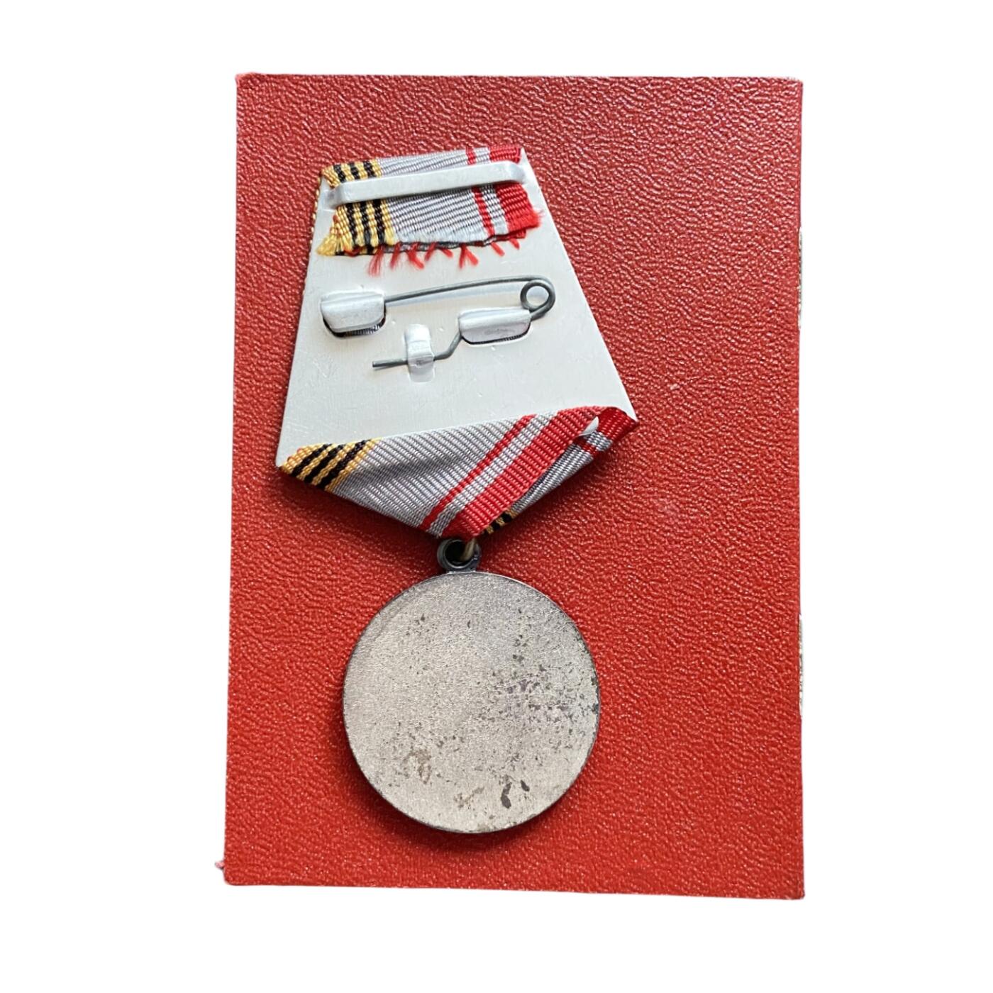 熹将军2026新春小拍造币厂精品纪念章 总58期