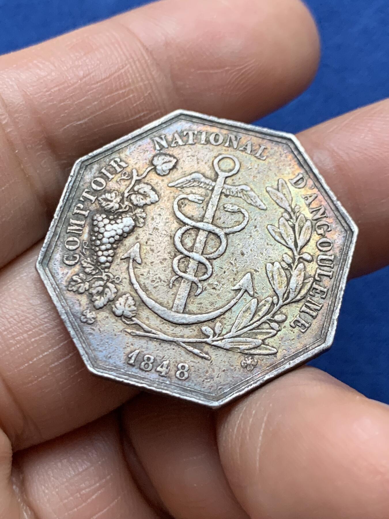 《竞宝斋》第471场 周日，周一，周二 3场连拍 （全场包邮）欢迎送拍