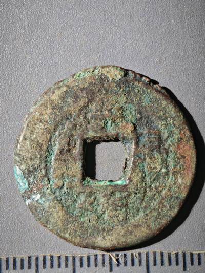 121期新疆红钱粟特钱币丝路钱币专场 - D钱币版式