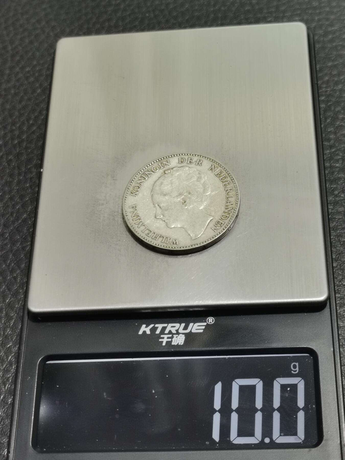 天下钱庄专场欢迎参拍