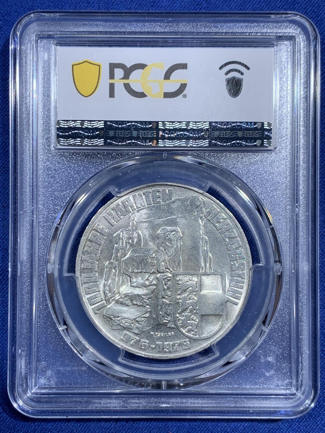 《竞宝斋》第471场 周日，周一，周二 3场连拍 （全场包邮）欢迎送拍 PCGS MS63 奥地利1976年克恩顿州建国1000周年100先令纪念银币 640银 23.93克