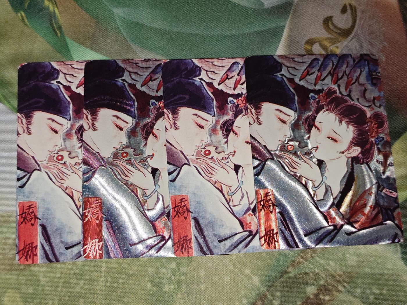 年后第二场，持续收拍中，有兴趣的老板可以私信，拜托拜托 问道东方 彫仙 娇娜四张（2普2粗）