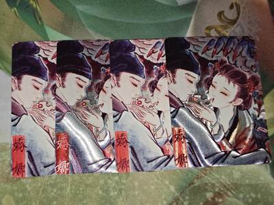 年后第二场，持续收拍中，有兴趣的老板可以私信，拜托拜托 - 问道东方 彫仙 娇娜四张（2普2粗）