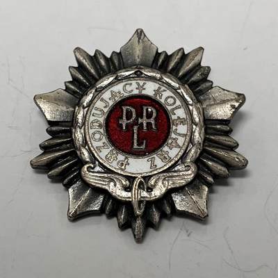 韵星假日军品类拍卖第47期 -- Rimey Holidays Militaria Auction 47 - 波兰人民共和国银级杰出铁路工作者证章
