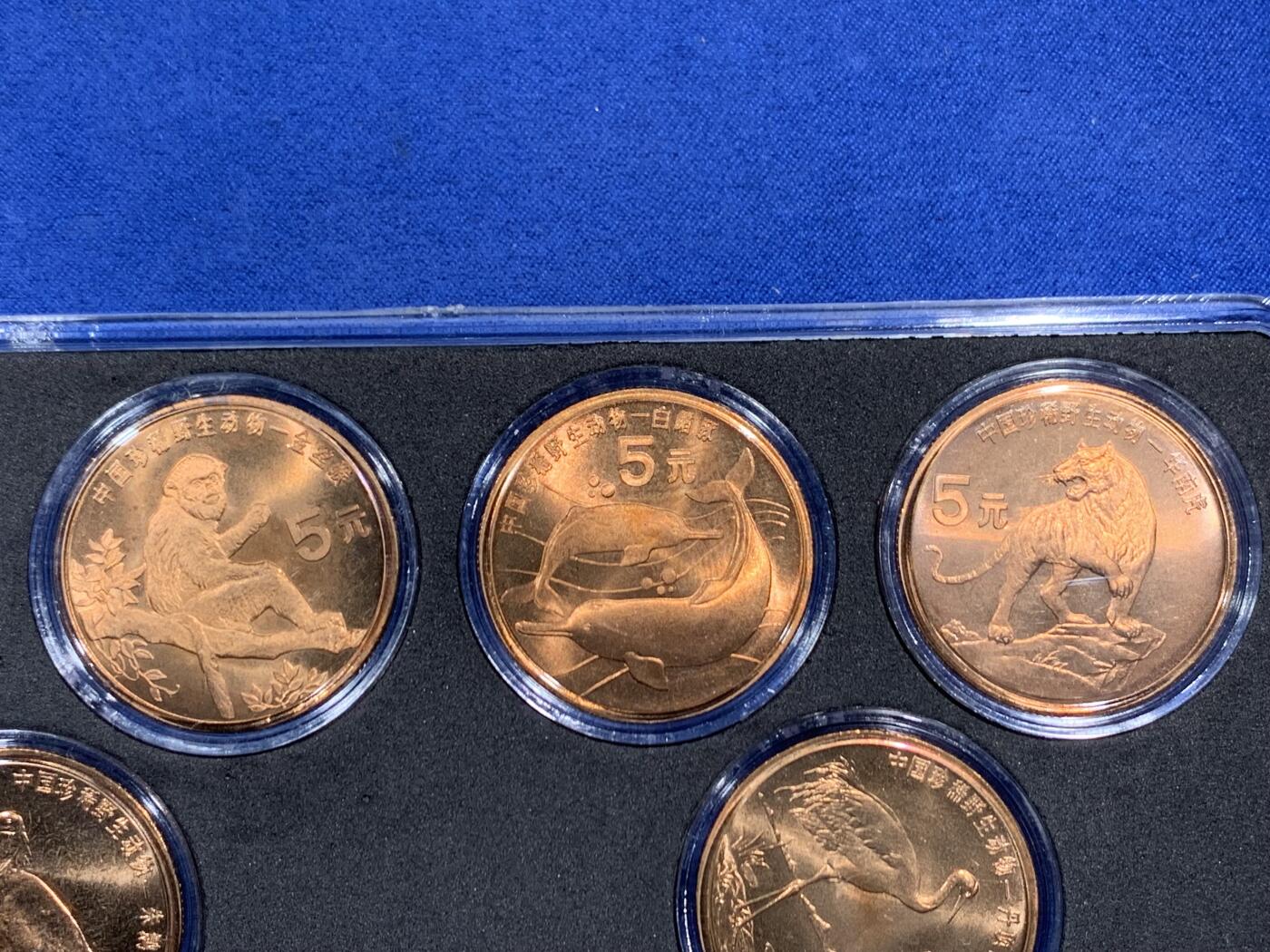 《竞宝斋》第471场 周日，周一，周二 3场连拍 （全场包邮）欢迎送拍