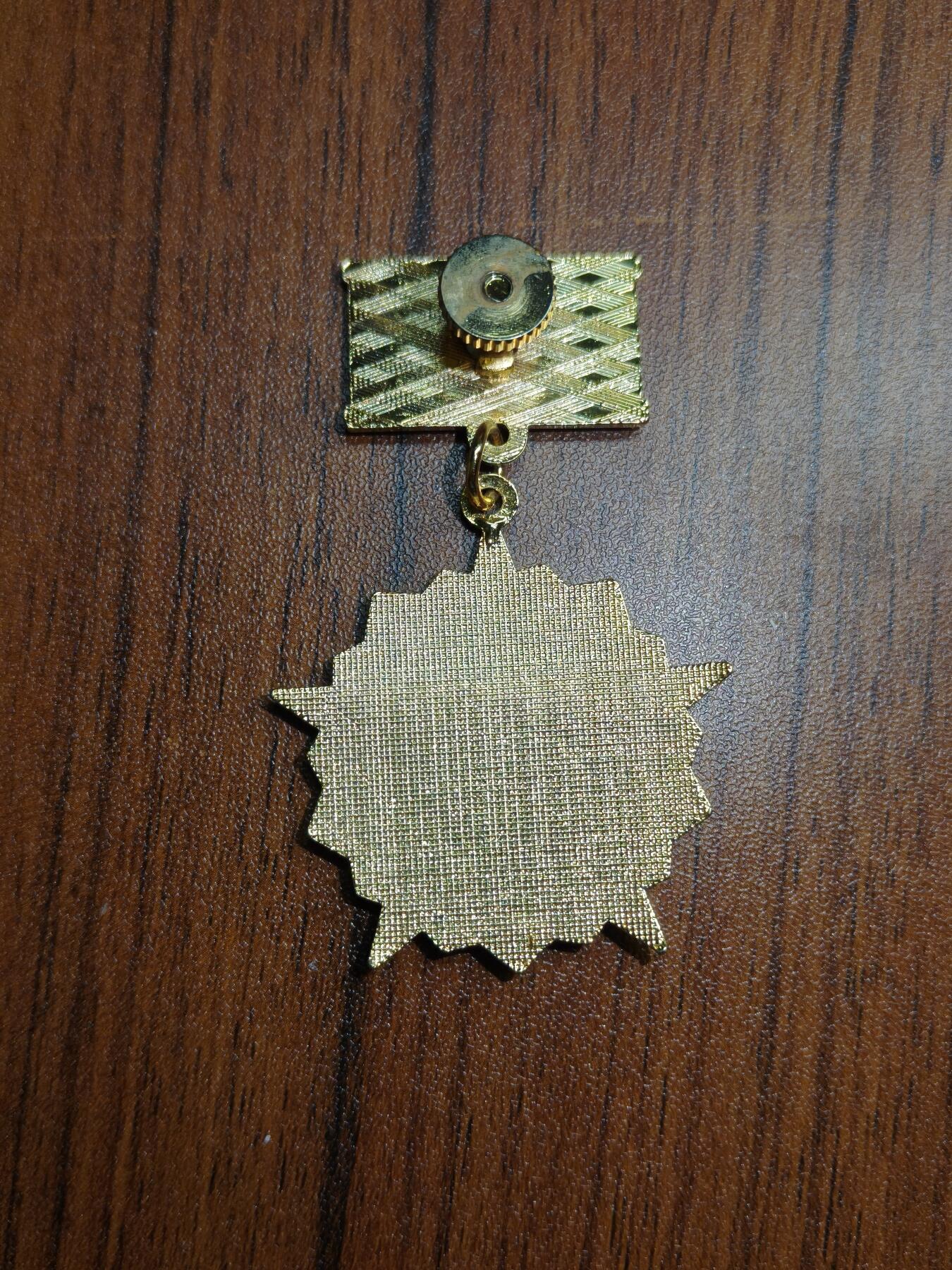 蜀地medal徽章收藏 春季精品拍场