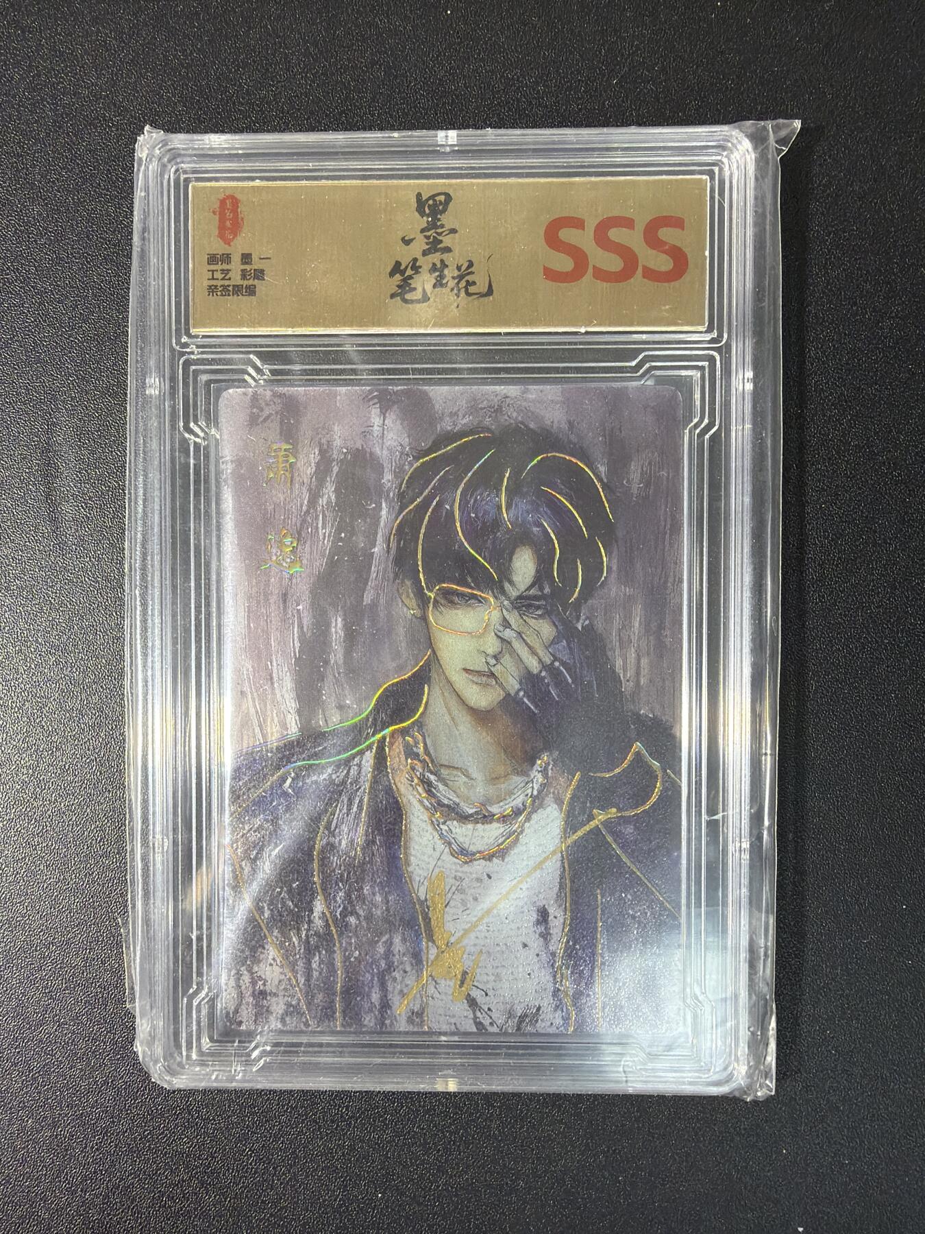 NO.27 好又多金牌大场，每周一站式配齐，方便凑单！（周6晚9点截拍，卖家送拍0抽成！）