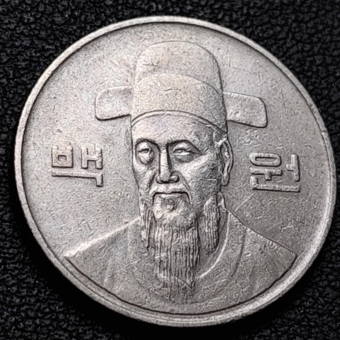 泉币菌-第211场-拍品多 请提前出价 。