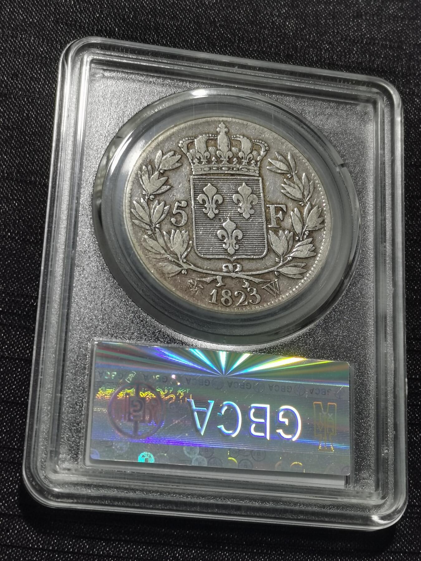 天下钱庄专场欢迎参拍